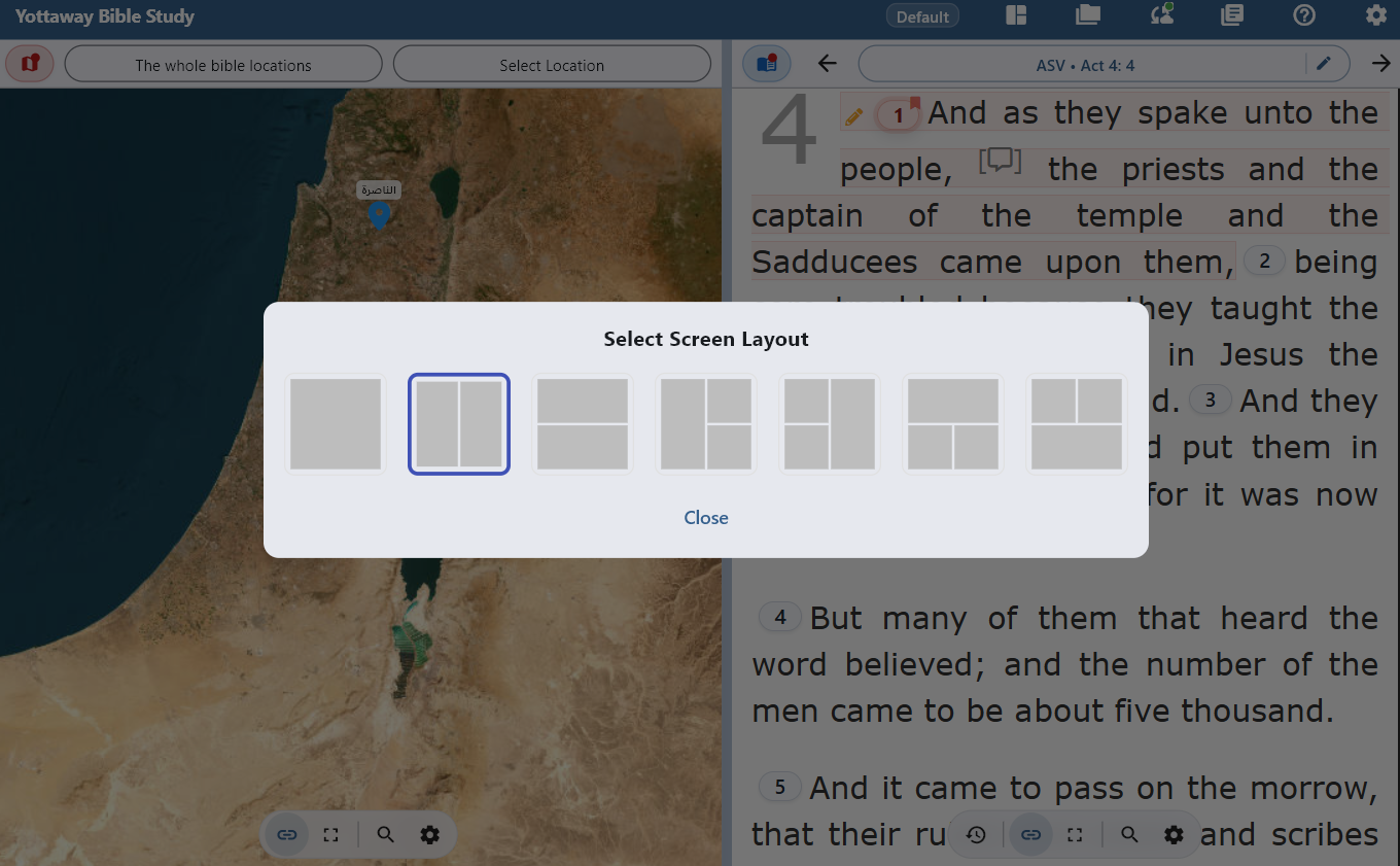 Split panels and resize handles — tablet or desktop layout